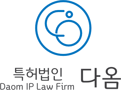 특허법인다옴의 기업로고