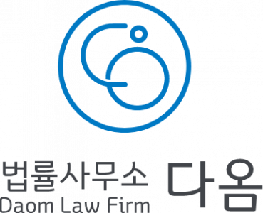 [특허법인다옴] [정규직] IP 관리팀 모집공고 경력 채용 - 사람인
