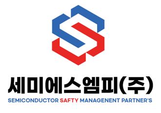 세미에스엠피(주)의 기업로고