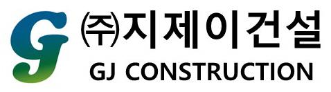 주)지제이건설] 굴삭기06궤다 운전원(경력직)모집합니다. - 사람인