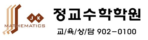 (주)매쓰포유의 기업로고