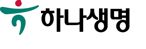 하나생명보험(주)의 기업로고