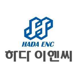 [주식회사 하다이엔씨] 문서작성&사무직&경영지원 정규직 모집 - 경력무관 - 사람인