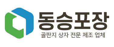 동승포장의 기업로고