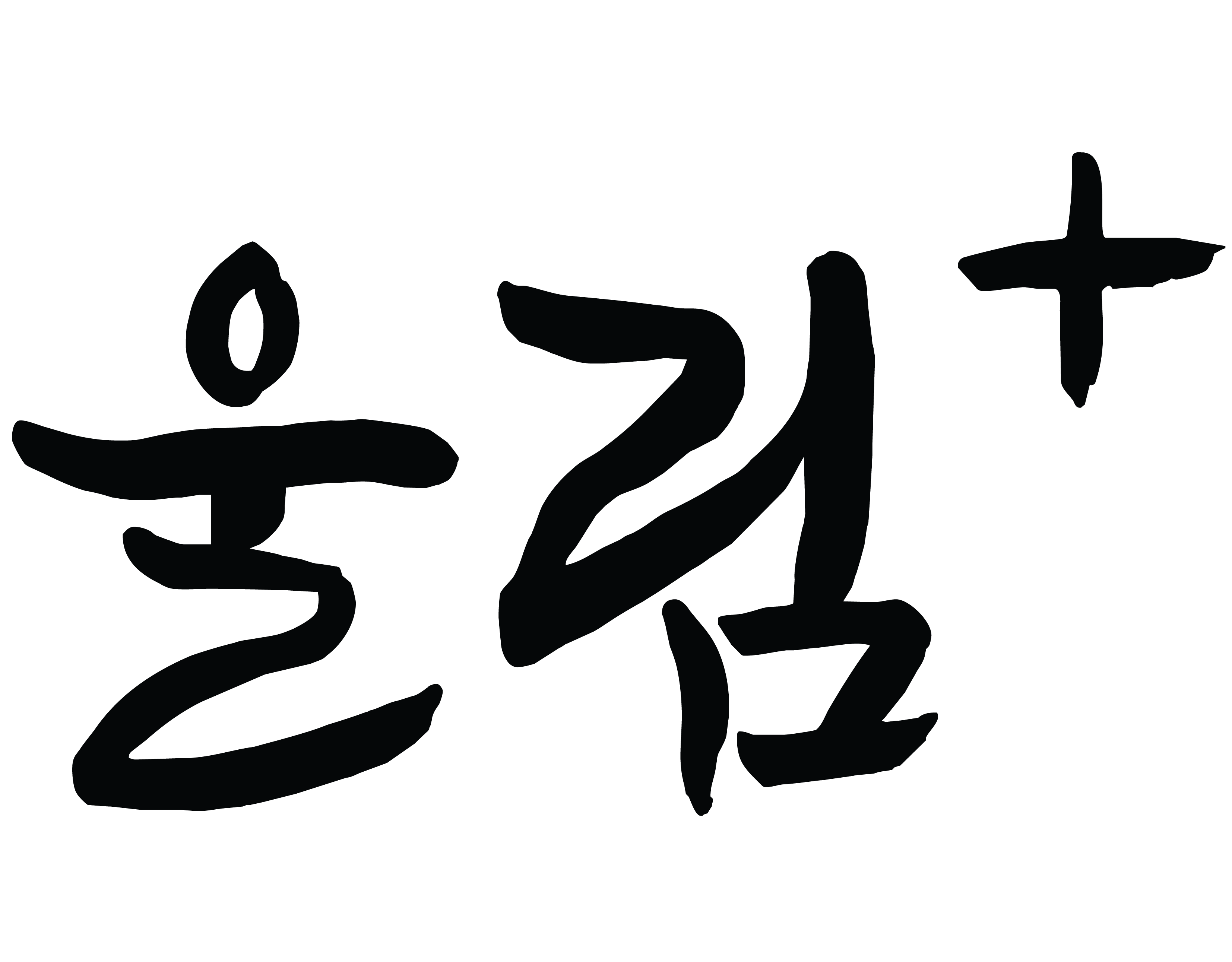 (주)포더브이아이피의 기업로고