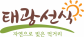 (주)비엘에프씨
