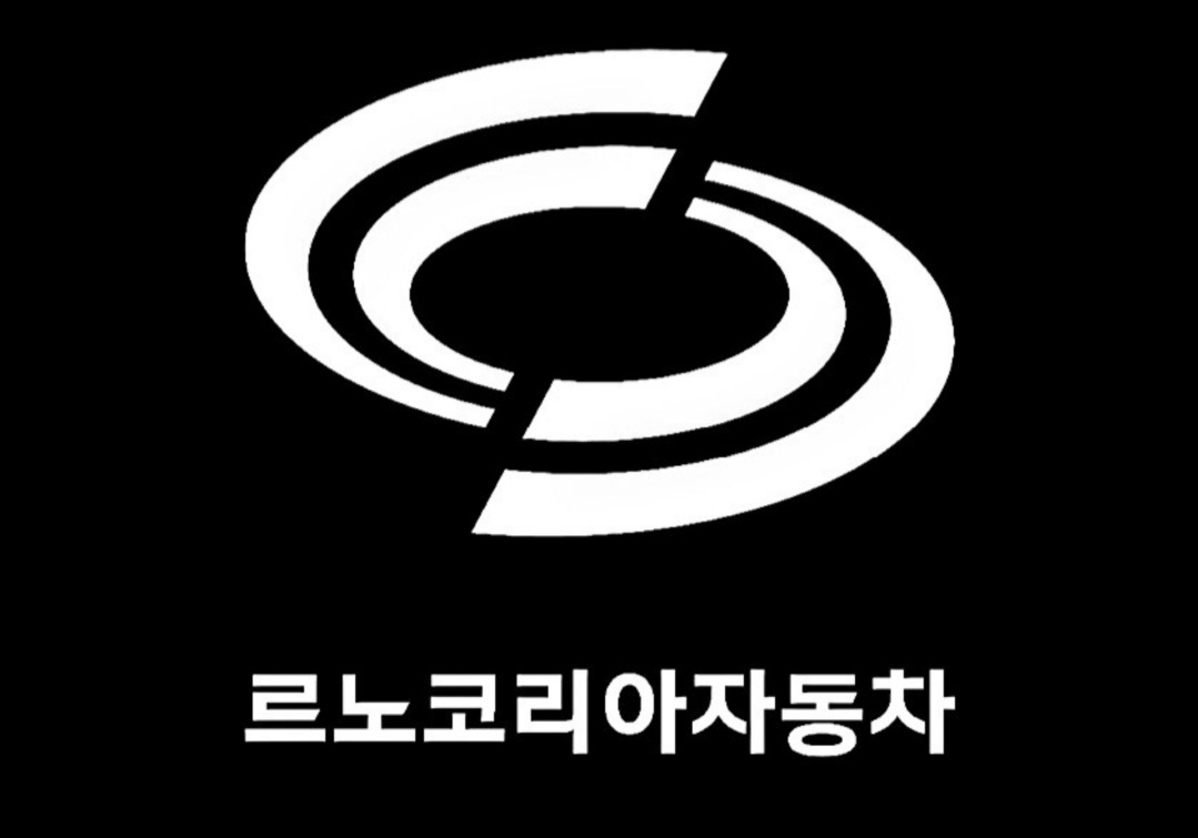 르노코리아자동차 수완대리점의 기업로고