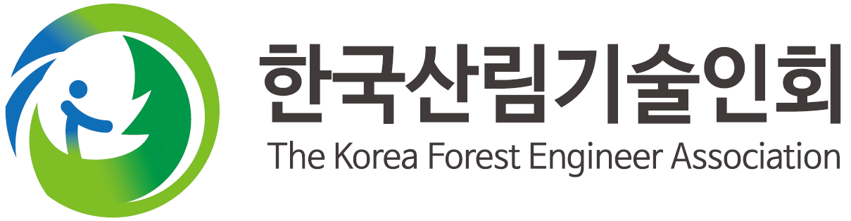 한국산림기술인회의 기업로고