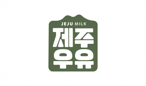 농업회사법인 (주)제주우유