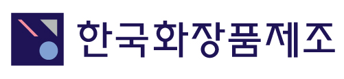 인기 검색 기업 한국화장품제조의 로고 이미지