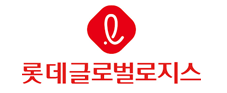 롯데의 계열사 롯데글로벌로지스(주)의 로고