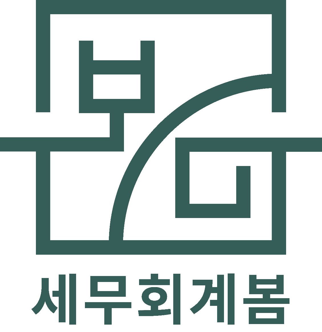 세무회계봄의 기업로고