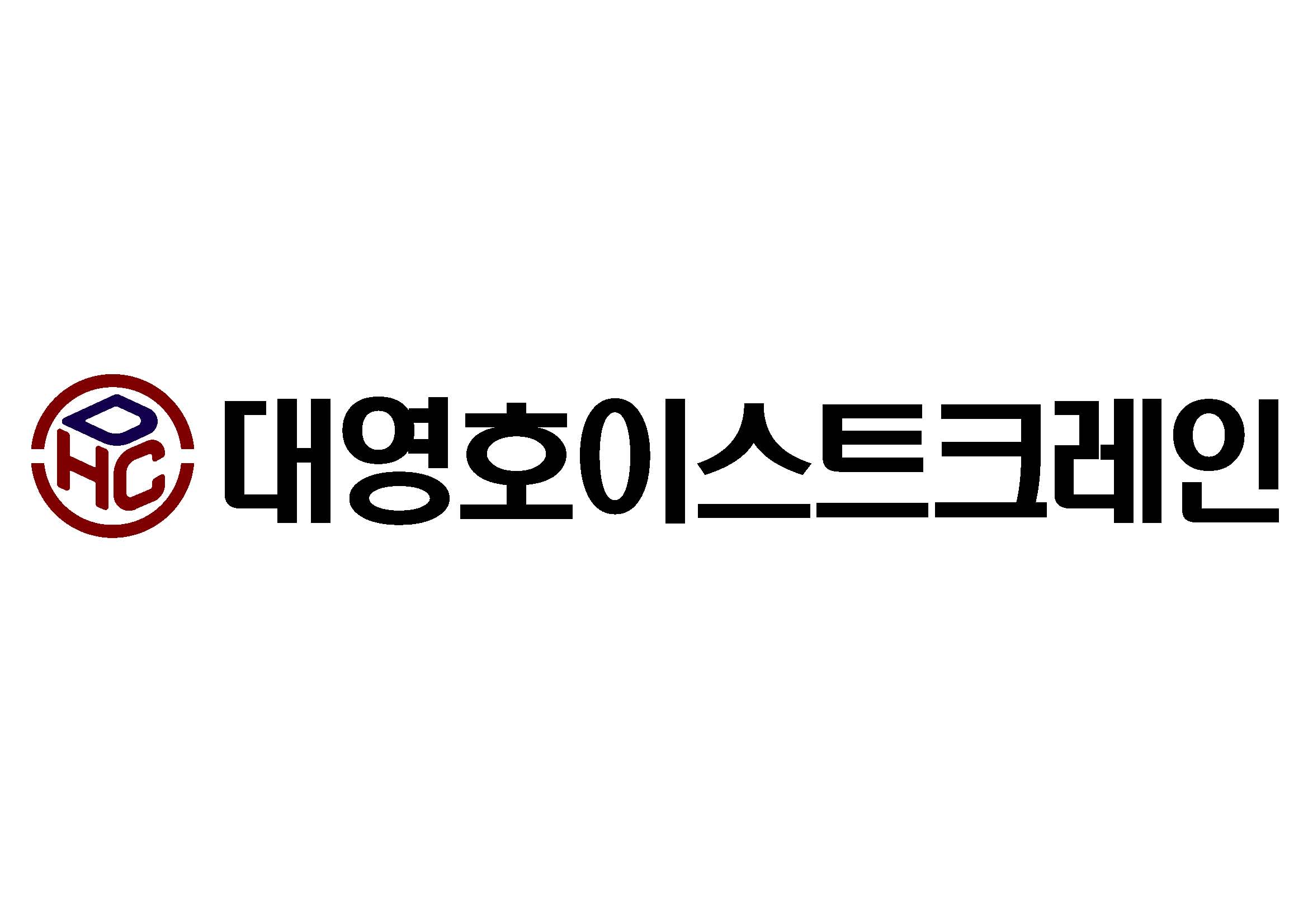 대영호이스트크레인의 기업로고