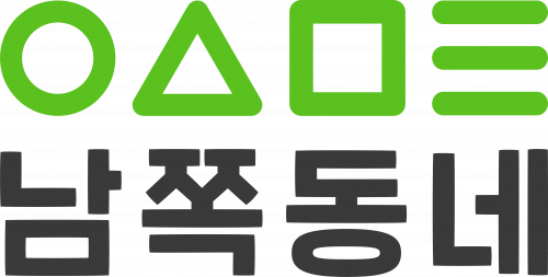 [(주)남쪽동네] 로컬푸드를 트렌디하게 판매하는 (주)남쪽동네 MD채용 - 사람인 [(주)남쪽동네] 로컬푸드를 트렌디하게 판매하는 (주)남쪽동네... 