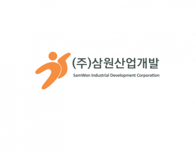 [(주)삼원산업개발] 용인산업단지(SK에코플랜트 주관현장) 경력직 공사 또는 공무 - 사람인