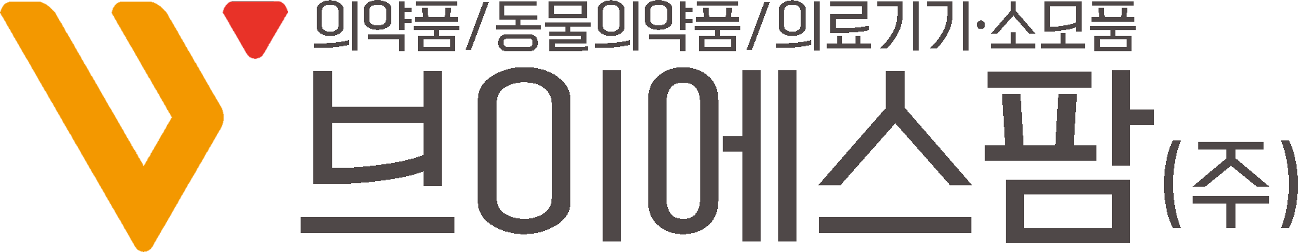 에이치엘비의 계열사 브이에스팜(주)의 로고