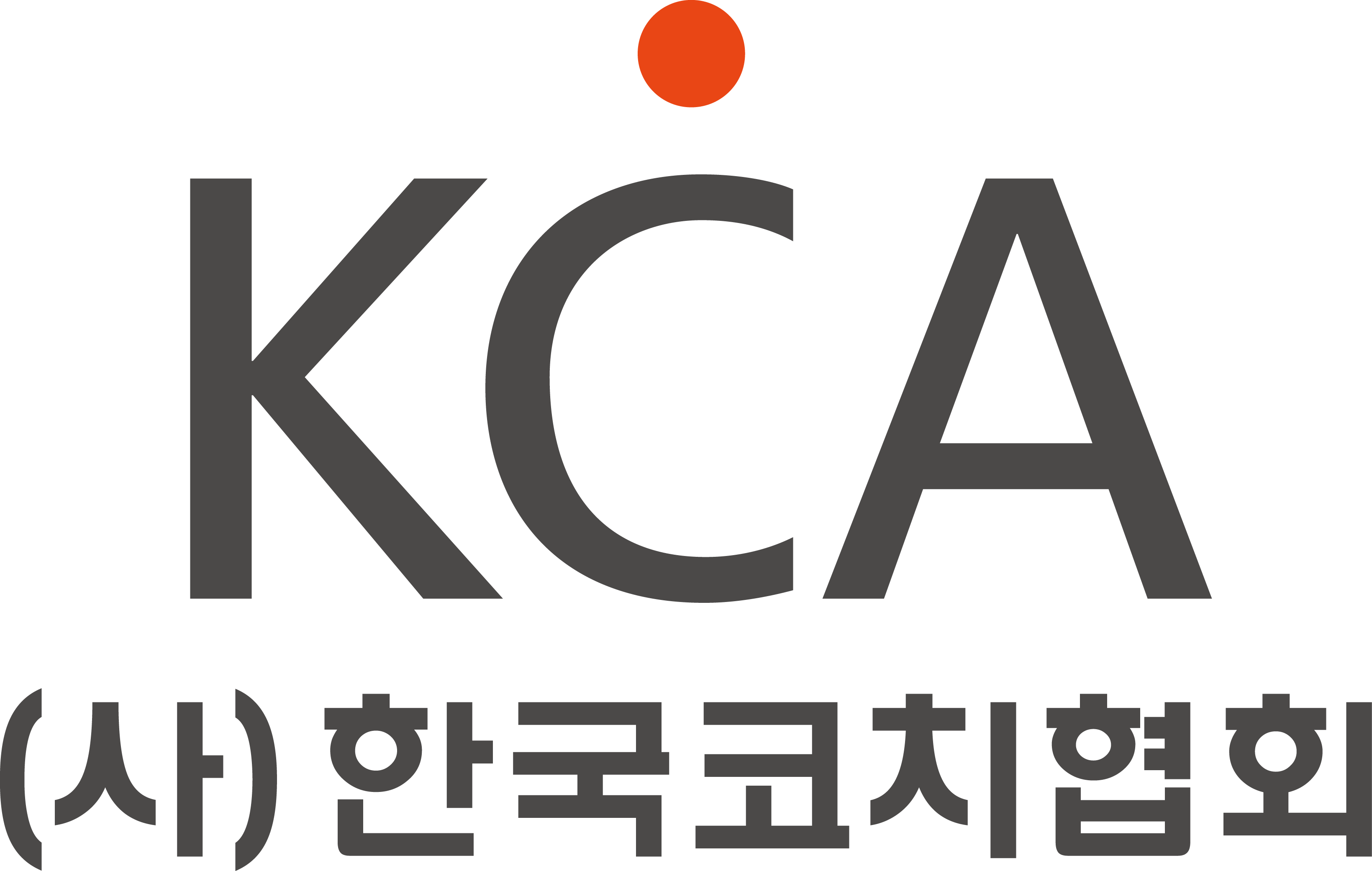 (사)한국코치협회의 기업로고