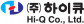 (주)하이큐