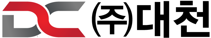 (주)대천의 기업로고