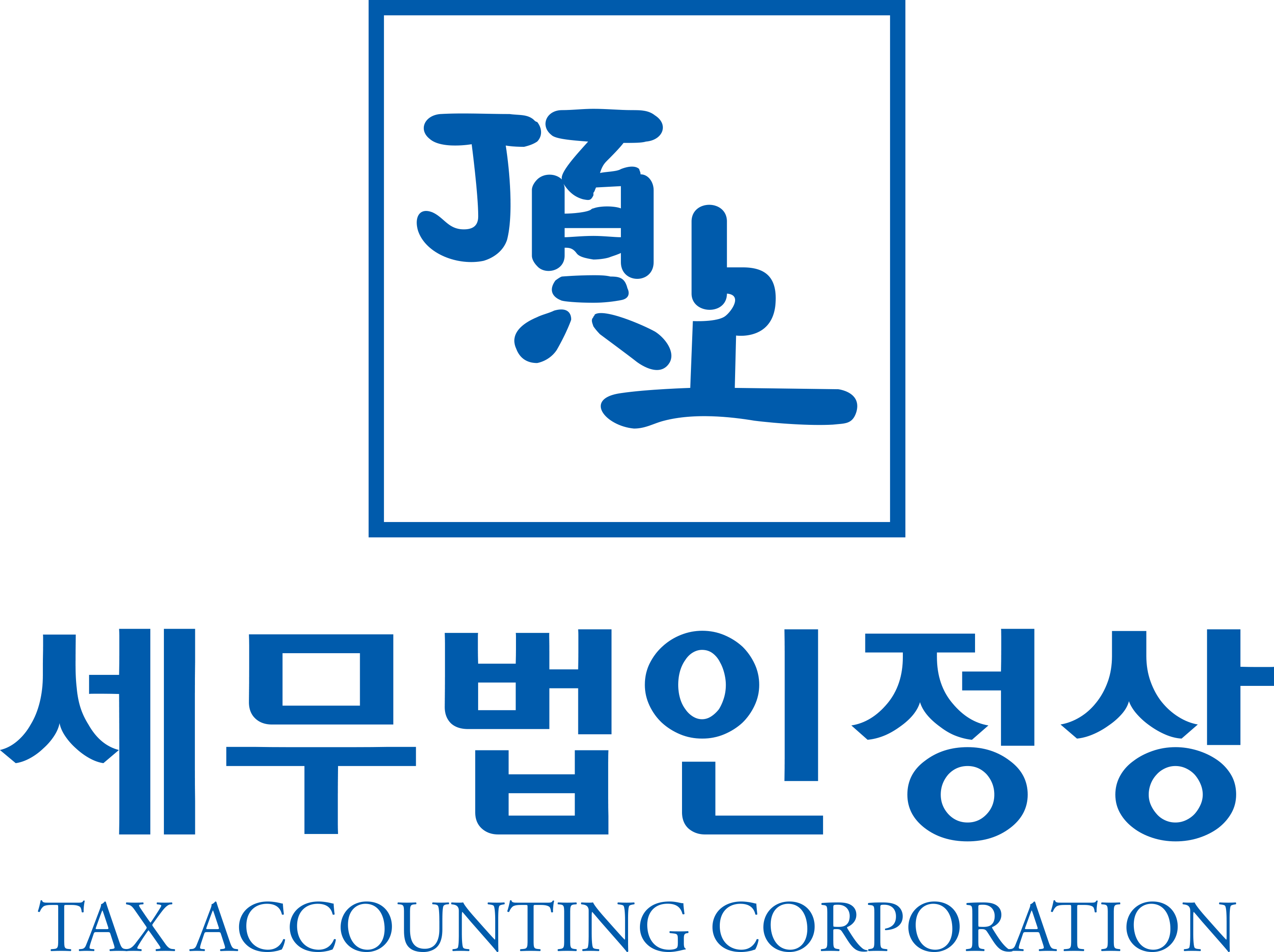 세무법인 정상 WM센터지점의 기업로고