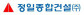 정일종합건설(주)