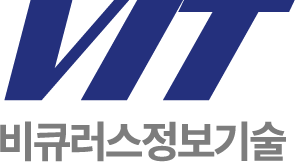 (주)비큐러스정보기술