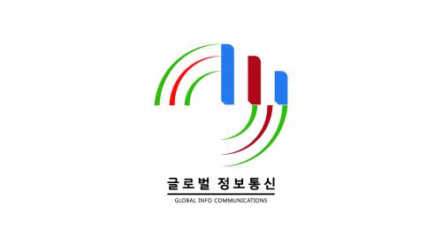 [(주)글로벌정보통신] 에스원 하청 설치 기사 신입 채용 - 사람인