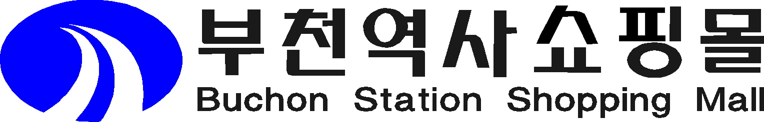 부천역사(주)의 기업로고