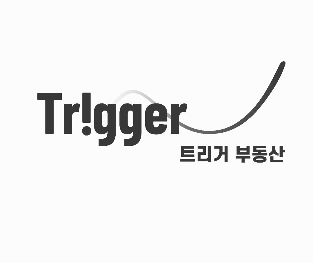 트리거공인중개사사무소의 기업로고