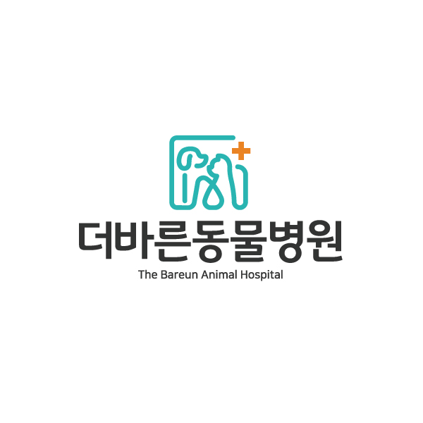 더바른동물병원의 기업로고