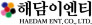(주)해담이엔티
