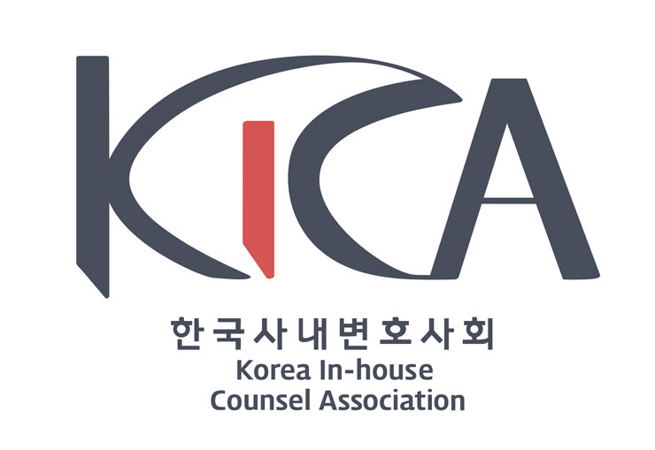 (사)한국사내변호사회의 기업로고