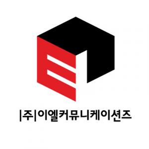 [(주)이엘커뮤니케이션즈] 2022년 상반기 행사기획/행사기획外... 사람인 [(주)이엘커뮤니케이션즈] 2022년 상반기 행사기획/행사기획外... 