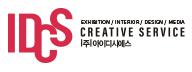 (주)아이디시에스