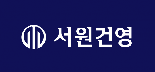 (주)서원건영