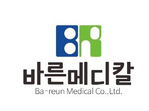 (주)바른메디칼의 기업로고