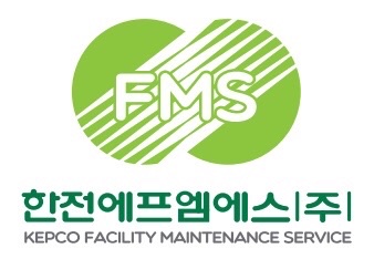한국전력공사의 계열사 한전에프엠에스(주)의 로고