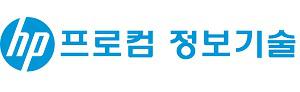 (주)프로컴정보기술