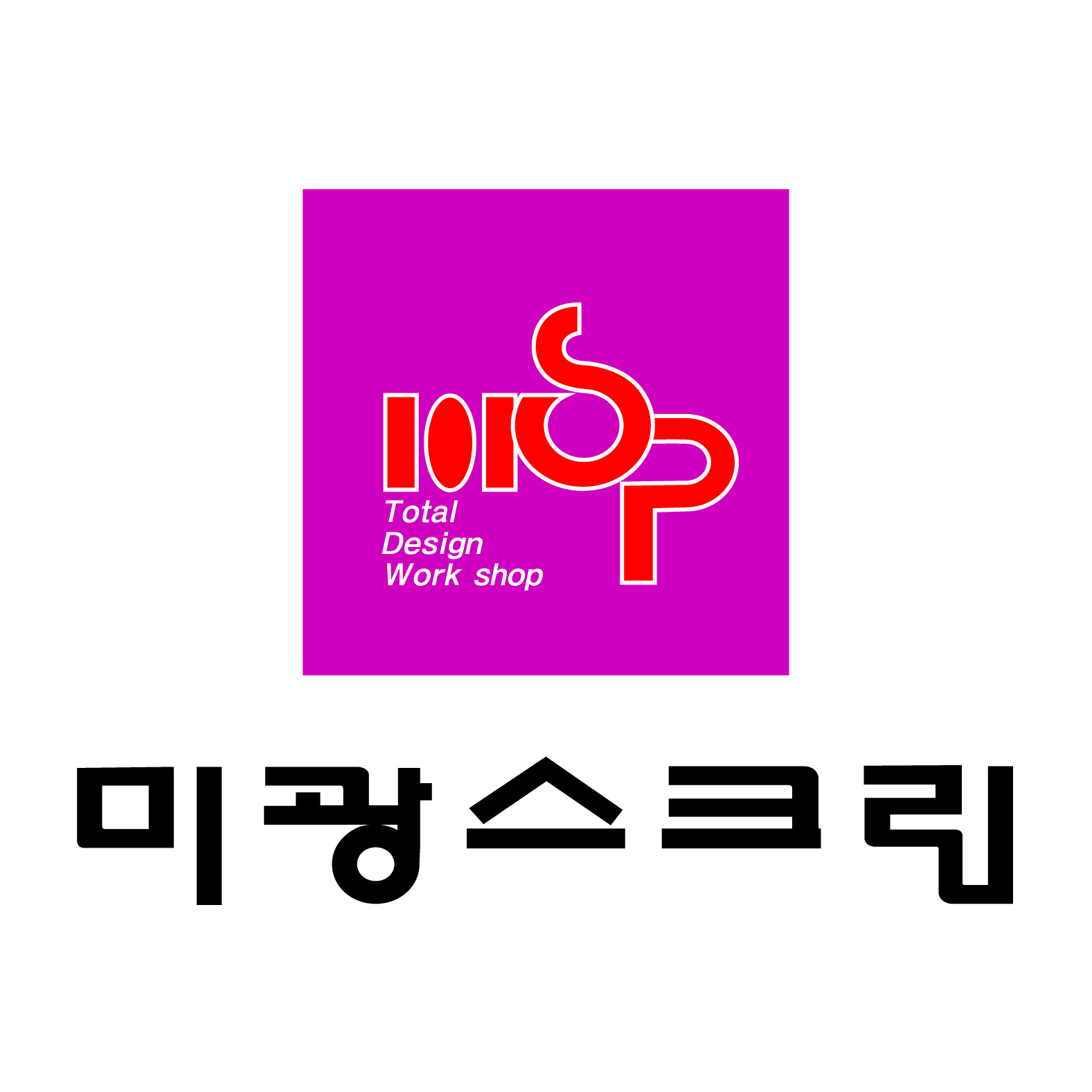 미광스크린의 기업로고