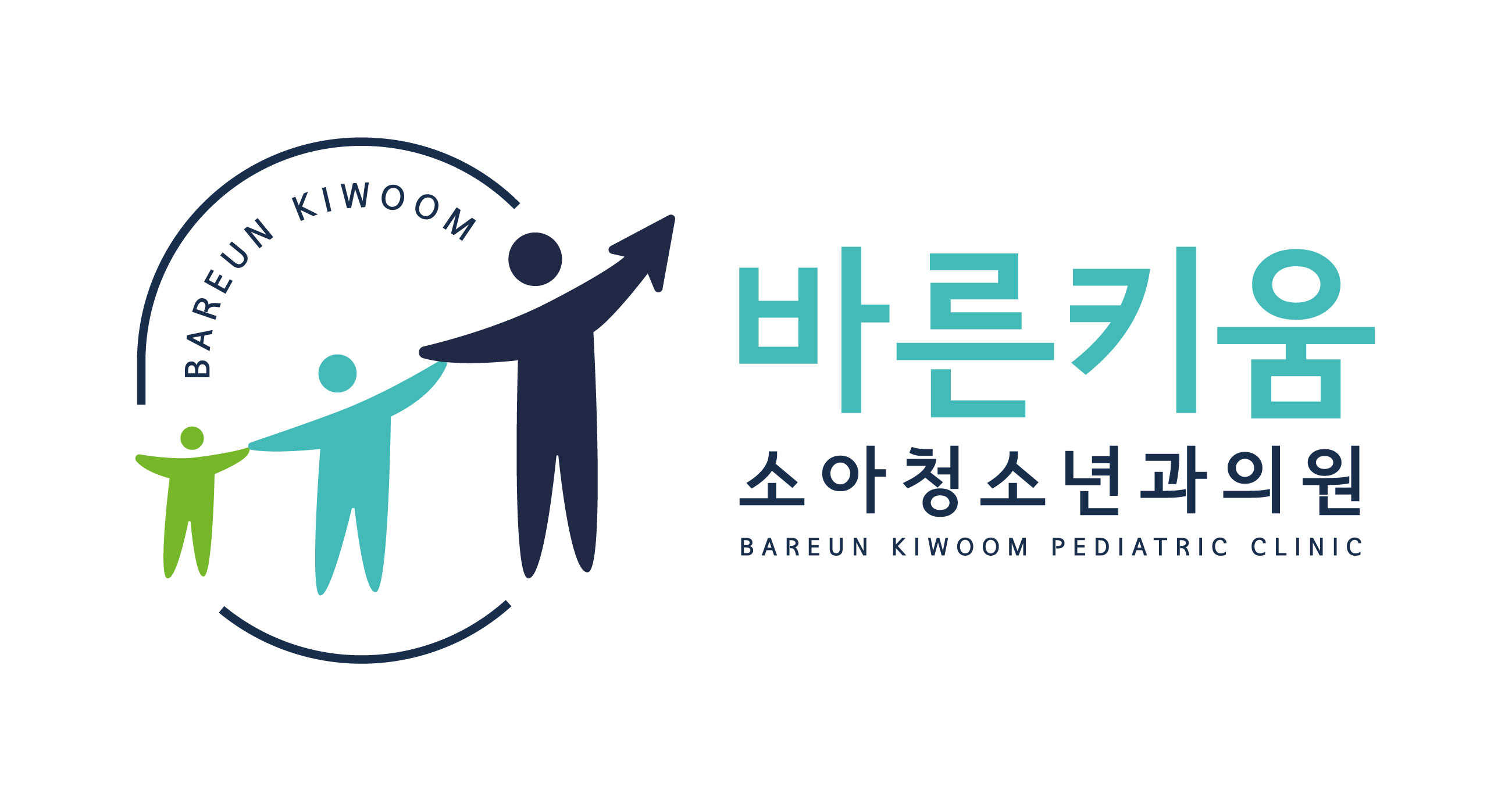 바른키움소아청소년의원의 기업로고