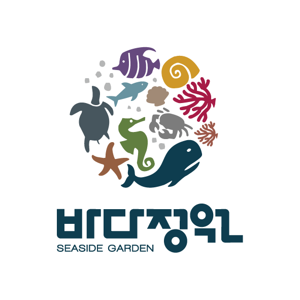 (주)해정에프앤비의 기업로고