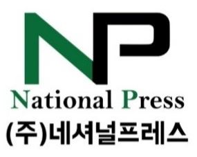 네셔널프레스의 기업로고