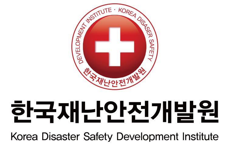 한국재난안전개발원(주)의 기업로고