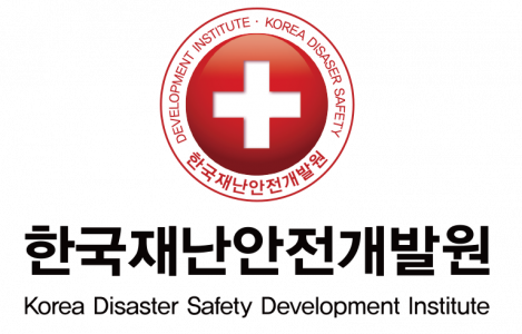 한국재난안전개발원(주)