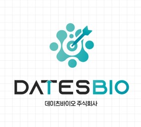 데이츠바이오 주식회사의 기업로고