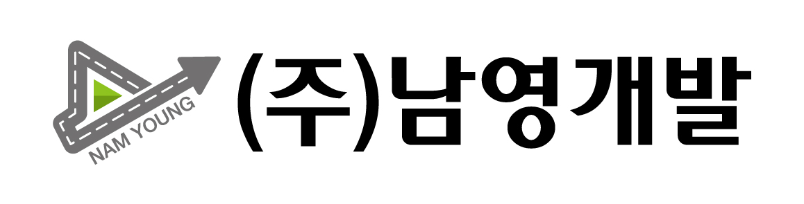 (주)남영개발의 기업로고