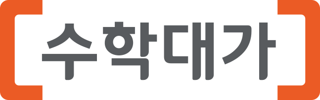 (주)에듀엑스퍼트플러스의 기업로고