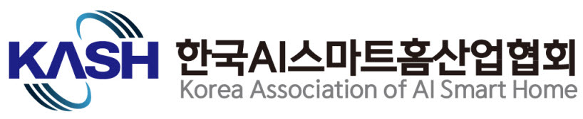 (사)한국스마트홈산업협회의 기업로고