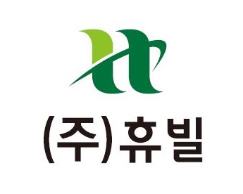 (주)휴빌의 기업로고