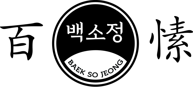 백소정 군산수송점의 기업로고